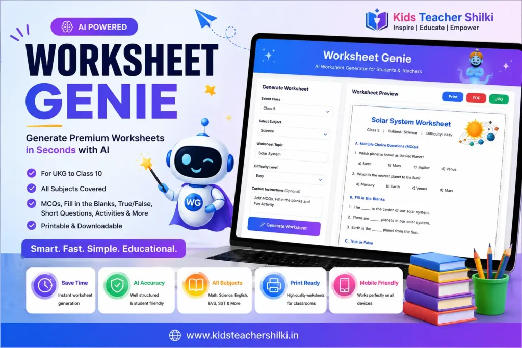 Worksheet Genie Tool